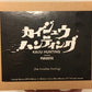 Paradise Dan Dehara Yukinori Konatsu Shoko Nakazawa T9G Uamou Kaiju Hunting The Invisible Hunting Vinyl Figure Set