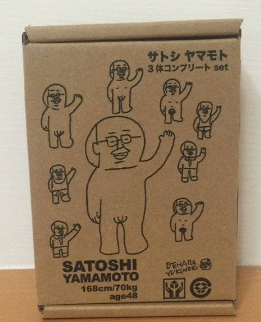 Yukinori Dehara Satoshi Yamamoto Satoshi Pink ver 3 1" Vinyl Figure Set