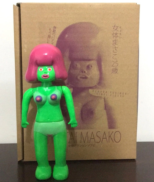 Yukinori Dehara Self-produced Nyotai Masako Green Ver 5" Vinyl Figure Used