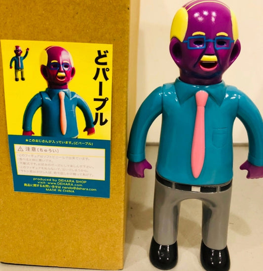 Yukinori Dehara Satoshi Yamamoto Purple Ver 6.5" Vinyl Figure Used