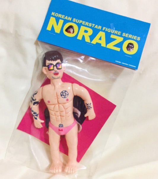 Yukinori Dehara Korean Superstar Figure Series Norazo Ivory ver 6" Vinyl Figure