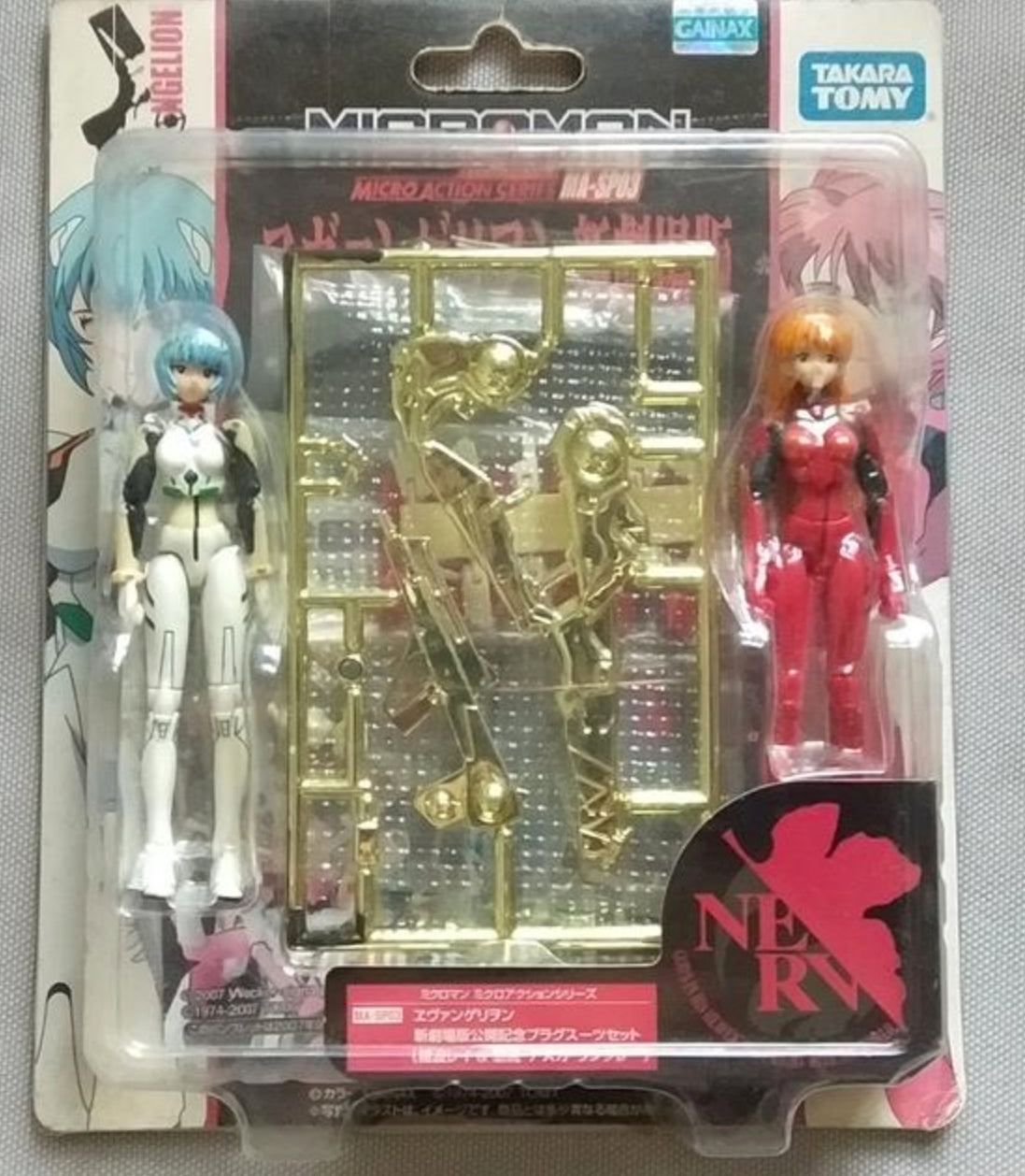 Takara 1/18 Microman Micro Action Series MA-SP03 Evangelion Rei Ayanami & Asuka 2 Figure Set