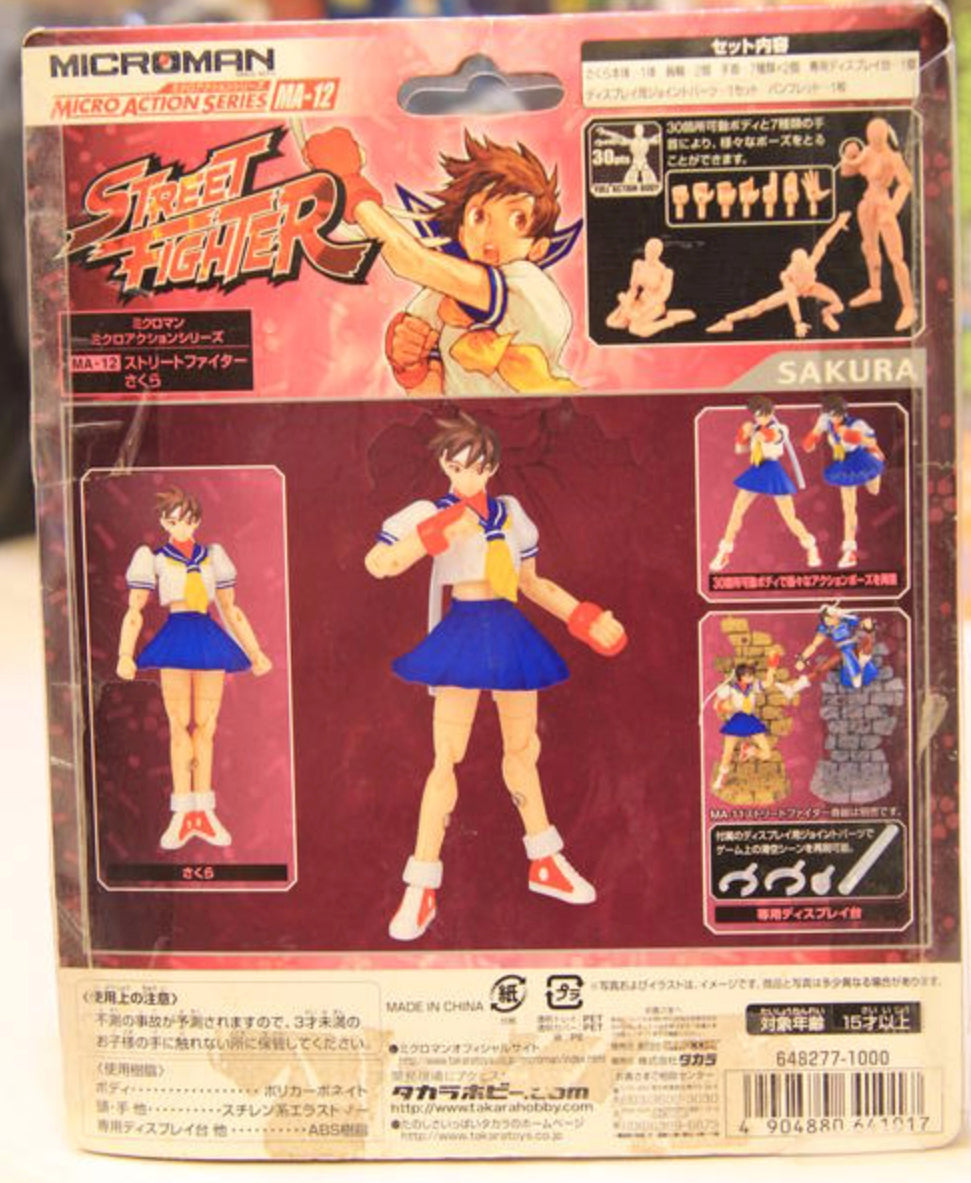 Takara Microman Micronauts Street Fighter Series Micro Action MA-12 Sakura Figure Used