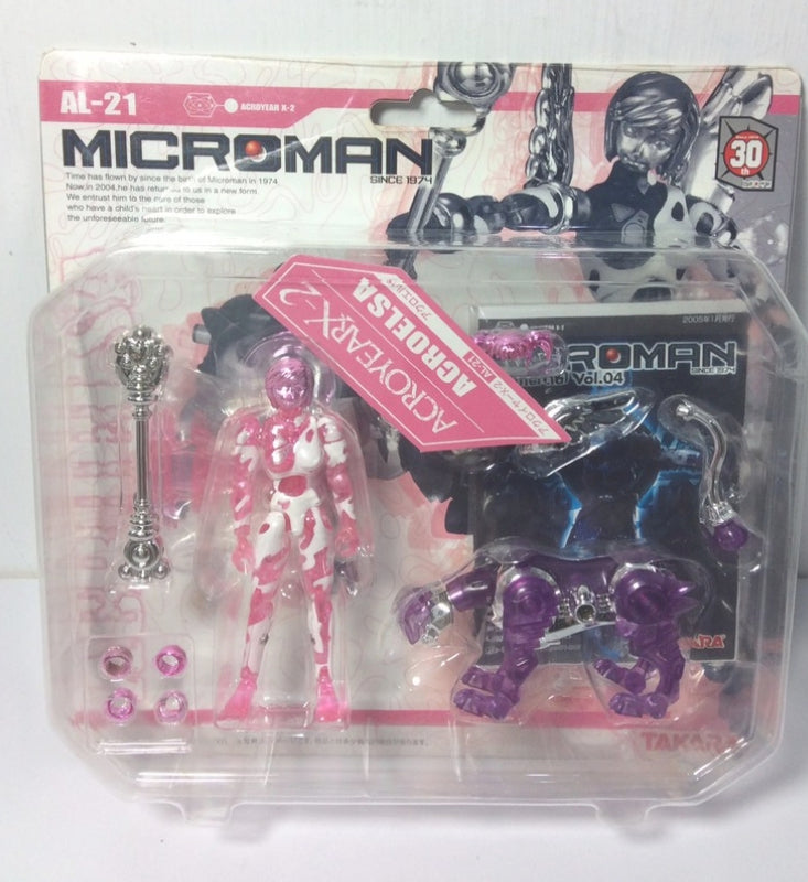 Takara 2004 Microman Micronauts Acroyear X-2 Series AL-21 AcroElsa Figure Used