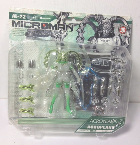 Takara 2004 Microman Micronauts Acroyear X-2 Series AL-22 AcroPlana Figure Used