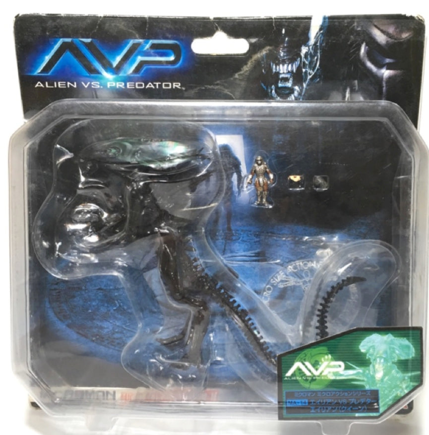 Takara Microman Action Series MA-14 AVP Alien vs Predator Alien Queen Figure Used