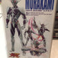 Max Factory Guyver BFC Bio Fighter Wars Collection Series 03 Murakami Action Figure