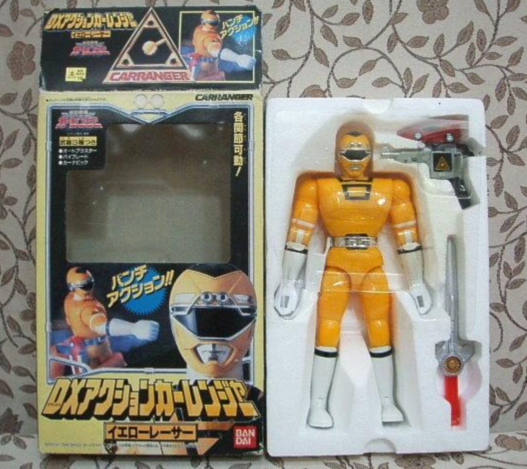 Bandai Power Rangers Turbo Carranger DX Yellow Racer Fighter Action Figure Set