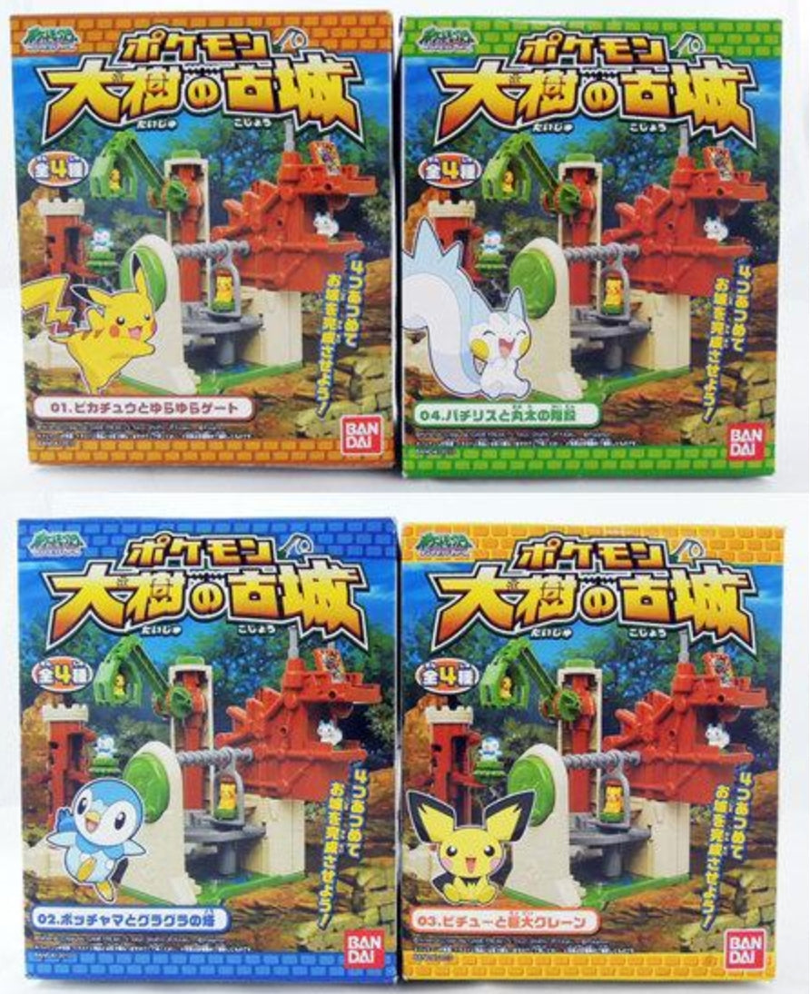 Bandai Pokemon Pocket Monsters Big Tree Castle Candy Toy 4 Trading Collection Figure Set