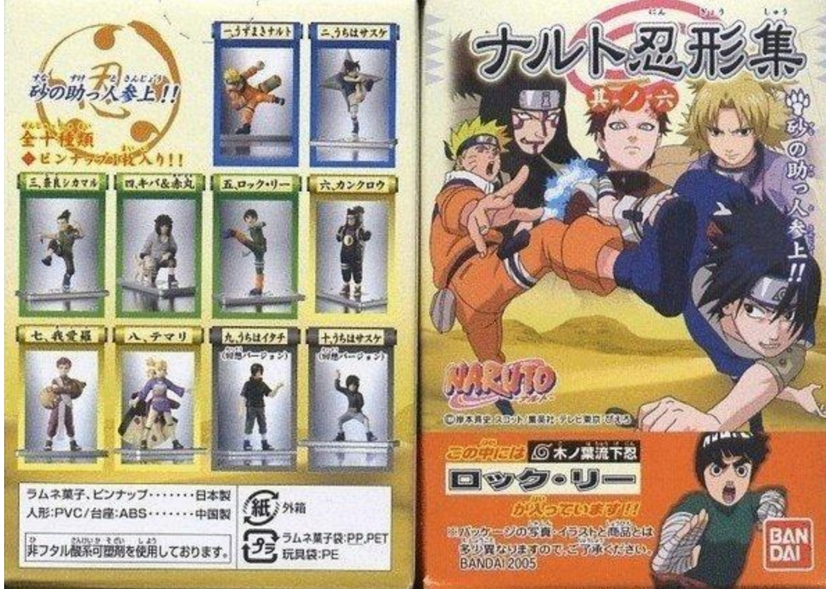 Bandai Naruto Ningyou Part 6 10 Trading Collection Figure Set