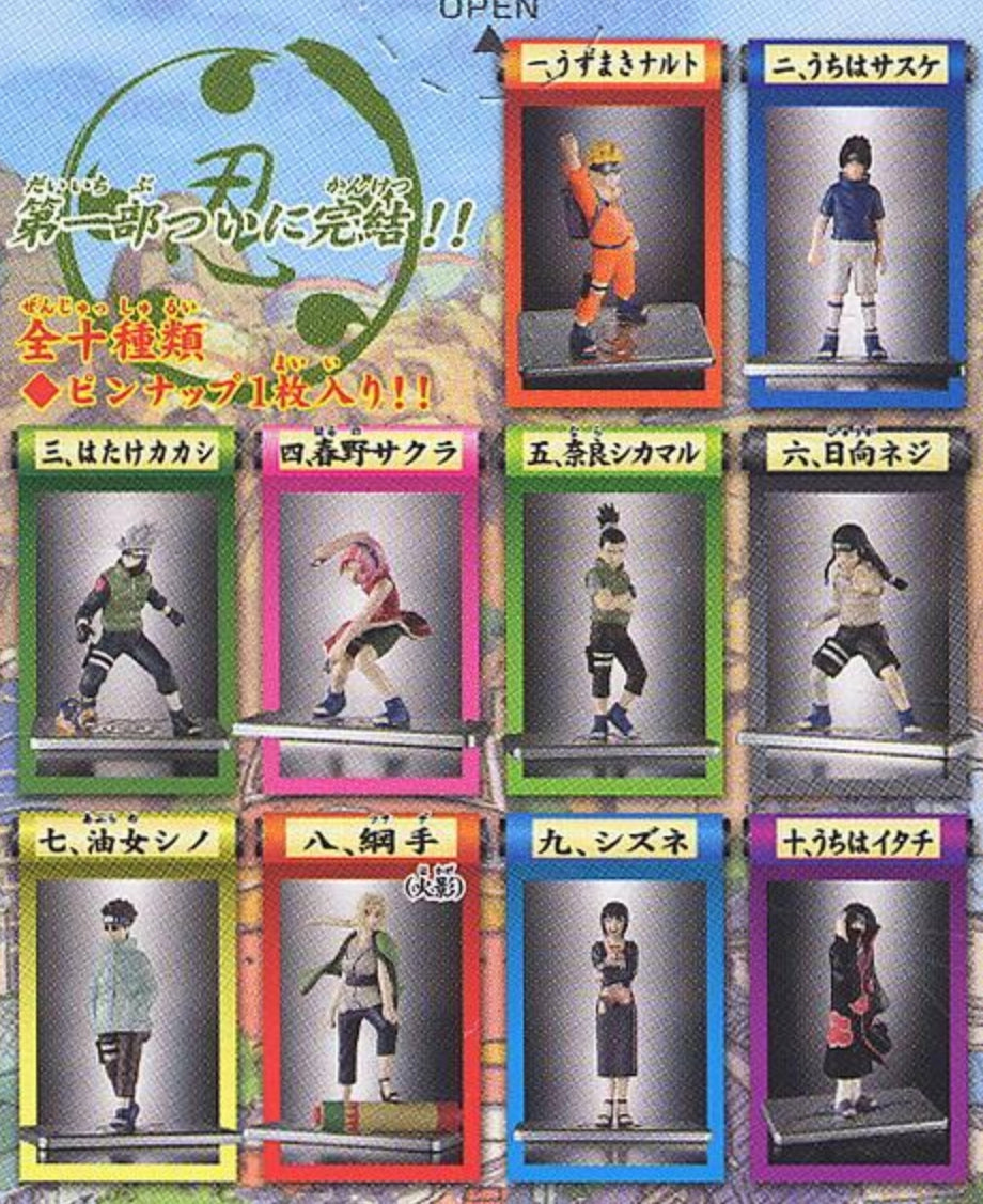 Bandai Naruto Ningyou Part 7 10 Trading Collection Figure Set