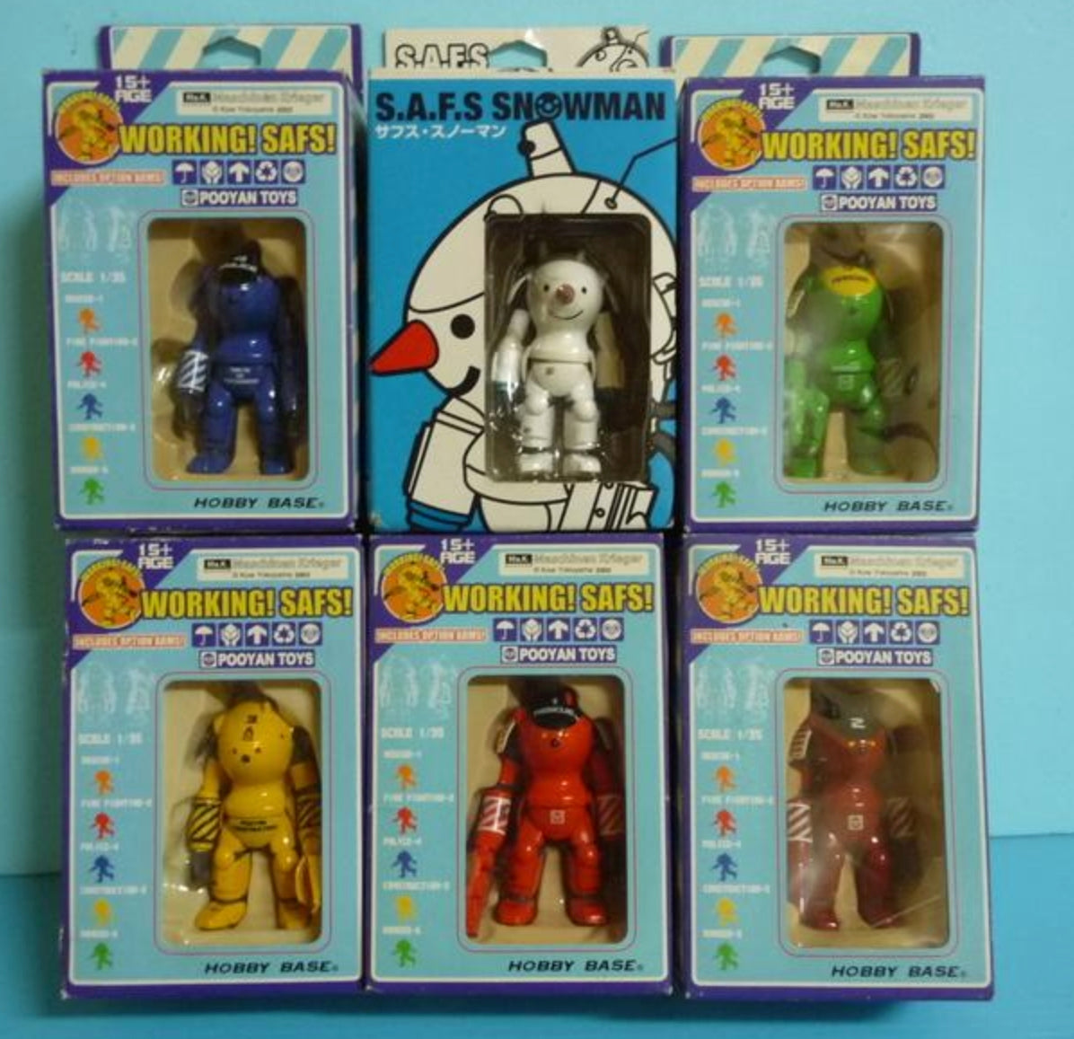 Pooyan Toys 1/35 Hobby Base Maschinen Krieger Ma.K Working SAFS w/ Snowman 6 Trading Figure Set