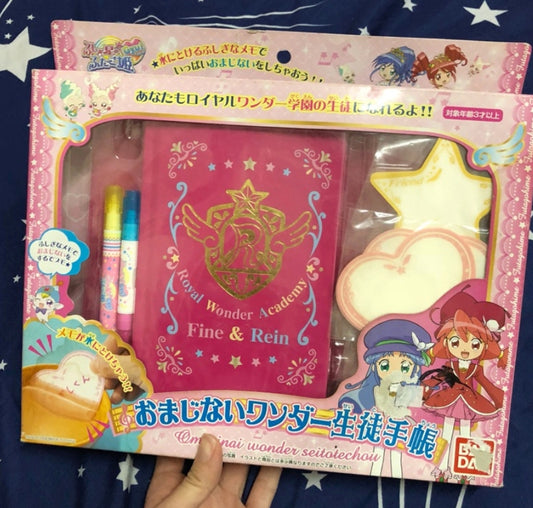 Bandai Fushigiboshi No Futagohime Royal Wonder Academy Fine & Rein Notebook Set