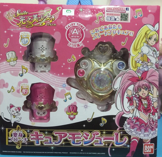 Bandai Suite Pretty Cure Morpher Trading Figure