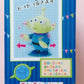 Iwaya Disney Toko Toko Friends Pixar Toy Story Aliens 10" Dancing Plush Doll Figure Used