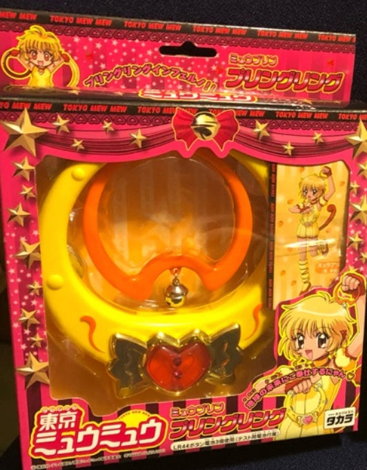 Takara Tokyo Mew Mew Bu-Ling Huang Morpher Play Set Cosplay Used