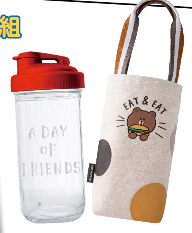Line Friends Taiwan Watsons Limited 700ml Glass Mason Jars & Bag Set
