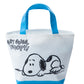 Peanuts Snoopy & Friends Taiwan Cosmed 12" Tote Bag