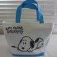 Peanuts Snoopy & Friends Taiwan Cosmed 12" Tote Bag