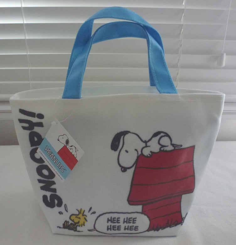 Peanuts Snoopy & Friends Taiwan Cosmed 12" Tote Bag