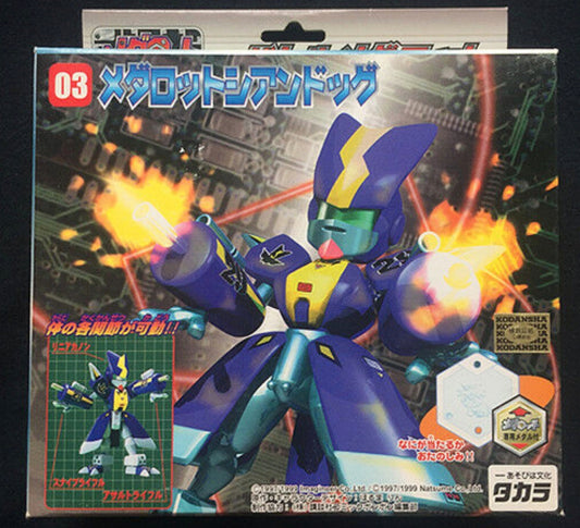 Takara Medabots Medarot 03 Cyandog Plastic Model Kit Action Figure