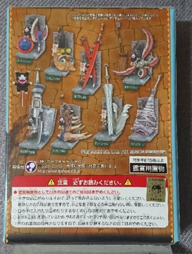 Capcom Monster Hunter Hunting Weapon Collecting Life Vol 2 Secret Gun Figure