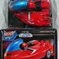 Megahouse Metal Hero Series Space Sheriff Gavan Action Works 004 Saibarian Figure