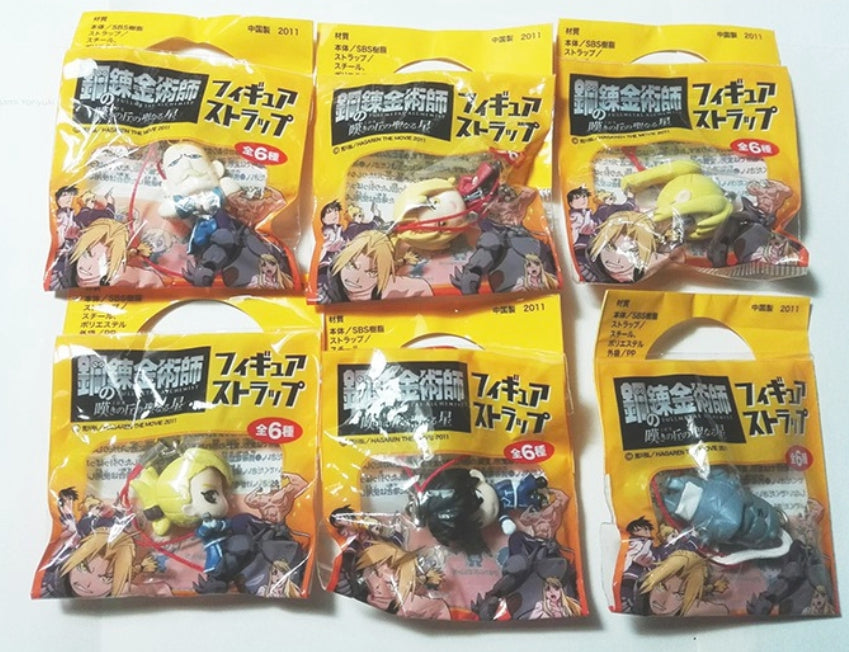 Japan 2011 Fullmetal Alchemist Hagaren The Movie 6 Mascot Strap Figure Set