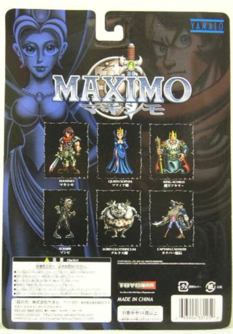 Yamato Capcom Maximo 6 Trading Collection Figure Set