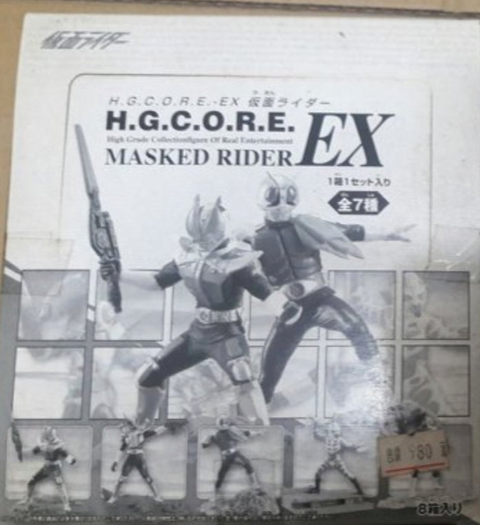 Bandai Masked Kamen Rider EX HGCORE 7 Trading Figure Set
