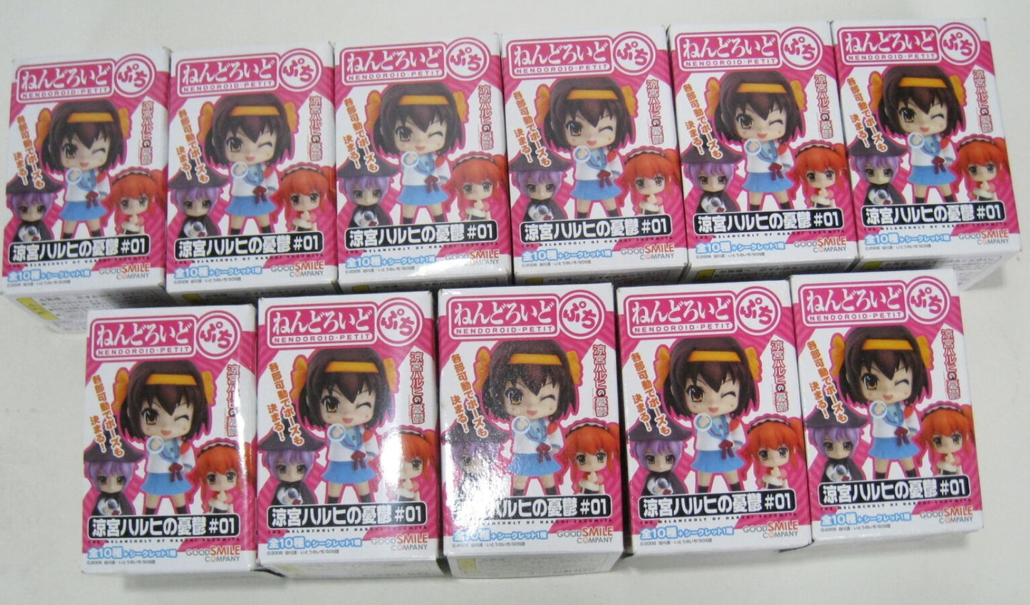 Good Smile GSC Nendoroid Petit Vocaloid The Melancholy of Haruhi Suzumiya #01 10+1 Secret 11 Trading Figure Set