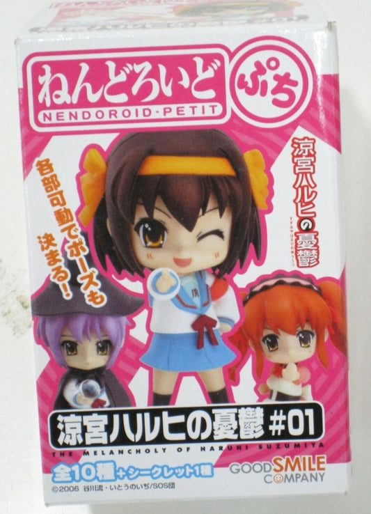 Good Smile GSC Nendoroid Petit Vocaloid The Melancholy of Haruhi Suzumiya #01 10+1 Secret 11 Trading Figure Set