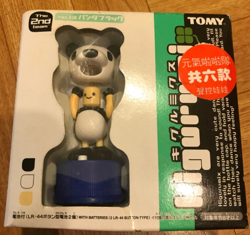 Tomy Character Mix Kigurumix The 2nd Team No 13 Panda ver Mini Dance Figure