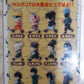 Bandai Naruto Walking Mascot Part 1 4 Strap Trading Figure Set