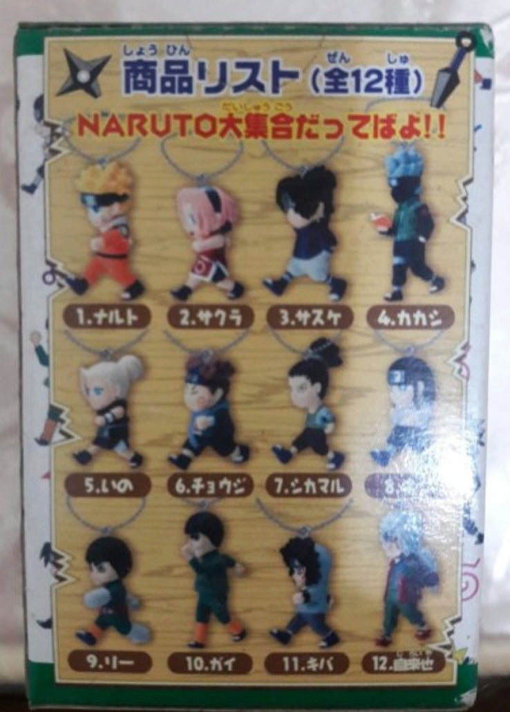 Bandai Naruto Walking Mascot Part 1 4 Strap Trading Figure Set