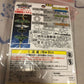Takara Tomy Metal Fight Beyblade A-67 A67 Starter Set Draciel V Model Kit Figure