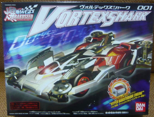 Bandai Bakuseed WGP Mini 4WD 001 Vortex Shark Model Kit Figure