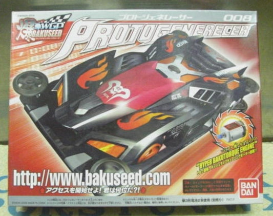 Bandai Bakuseed WGP Mini 4WD 008 Proto Generecer Model Kit Figure