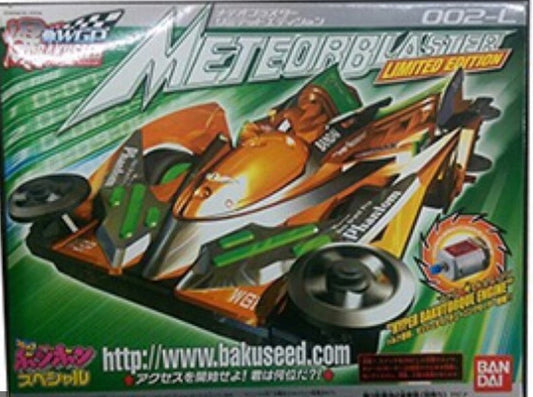 Bandai Bakuseed WGP Mini 4WD 002-L Meteor Blaster Model Kit Figure