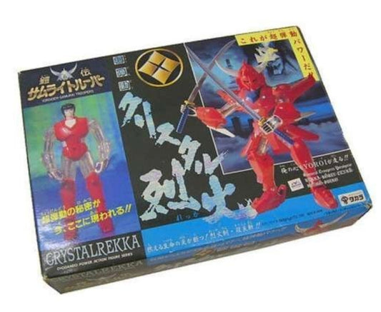 Takara 1988 Ronin Warriors Yoroiden Samurai Troopers Crystal Rekka Ryo Sanada Action Figure
