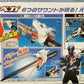 Bandai Power Rangers Dekaranger SPD Space Patrol Delta D-Sword Bega Vega Weapon Figure