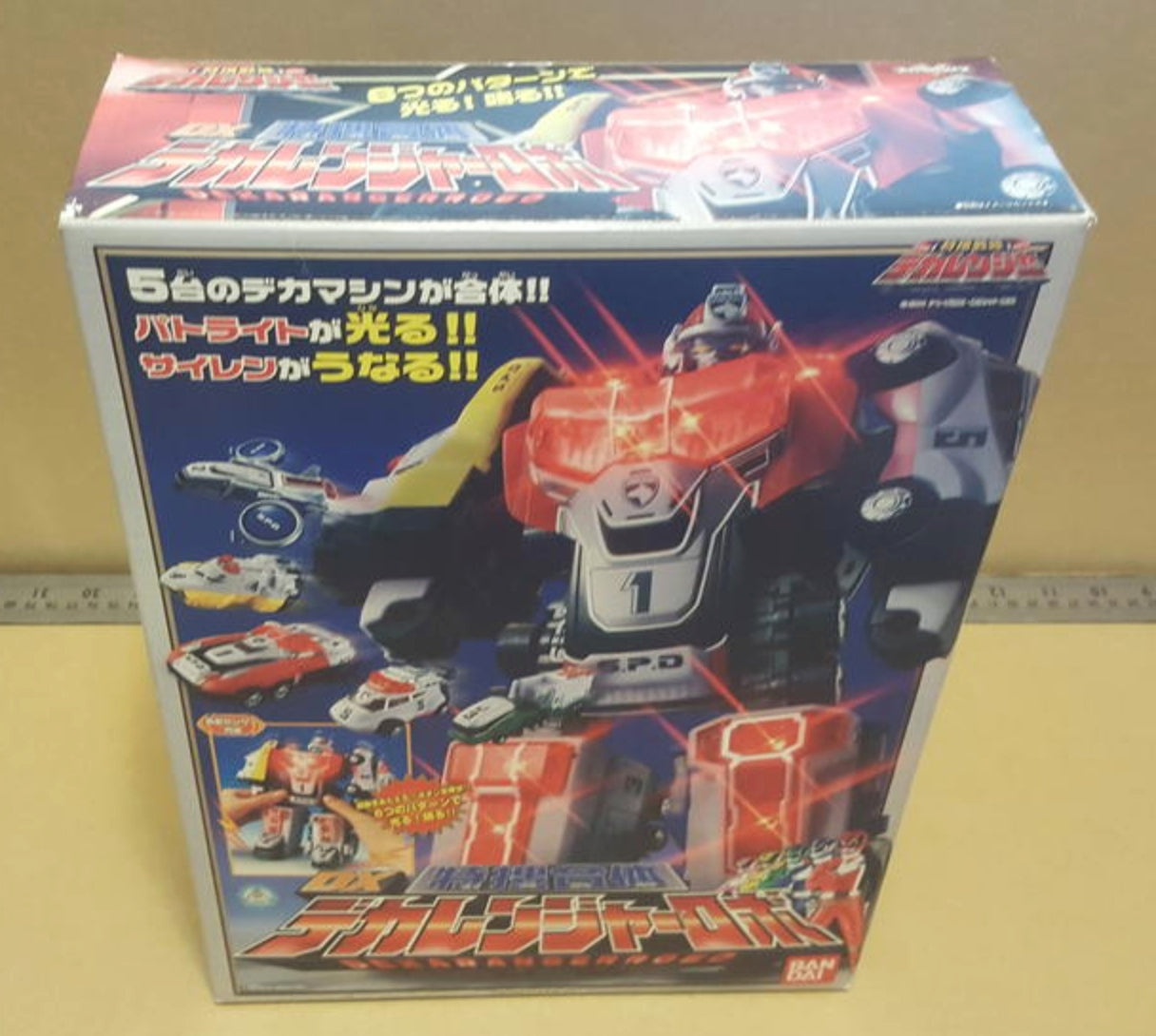 Bandai Power Rangers Dekaranger SPD Space Patrol Delta Patwing DX Dekarangerrobo Megazord Action Figure