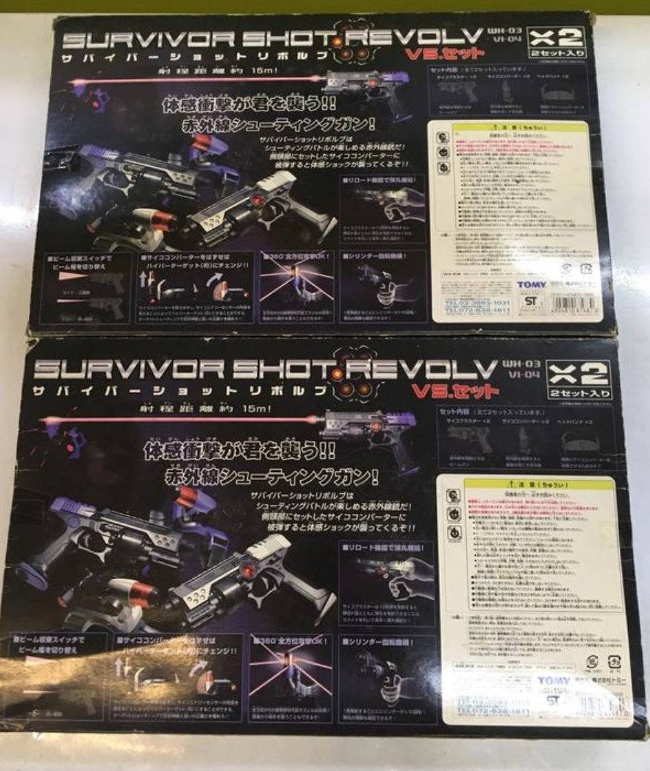 Tomy Survivor Shot Revolv Infrared Beam Gun 2 Play Game Set Figure