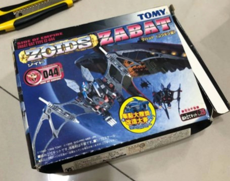 Tomy Zoids 1/72 EZ-044 Zabat Bat Type Model Kit Action Figure