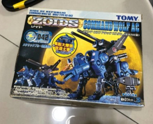 Tomy Zoids 1/72 RZ-042 Command Wolf AC Model Kit Action Figure