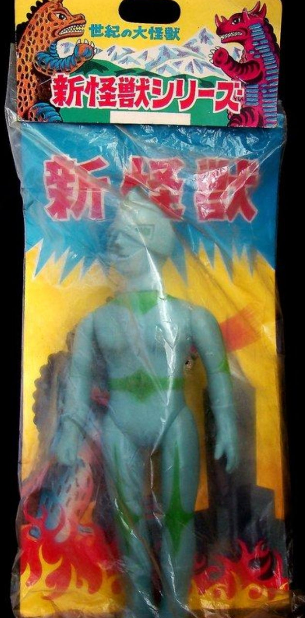 Japan 1987 Miraman Mirrorman 10" Soft Vinyl Action Trading Figure