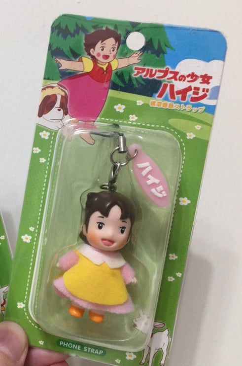 Japan Heidi Girl of Alps Phone Strap 2" Trading Collection Figure Type B