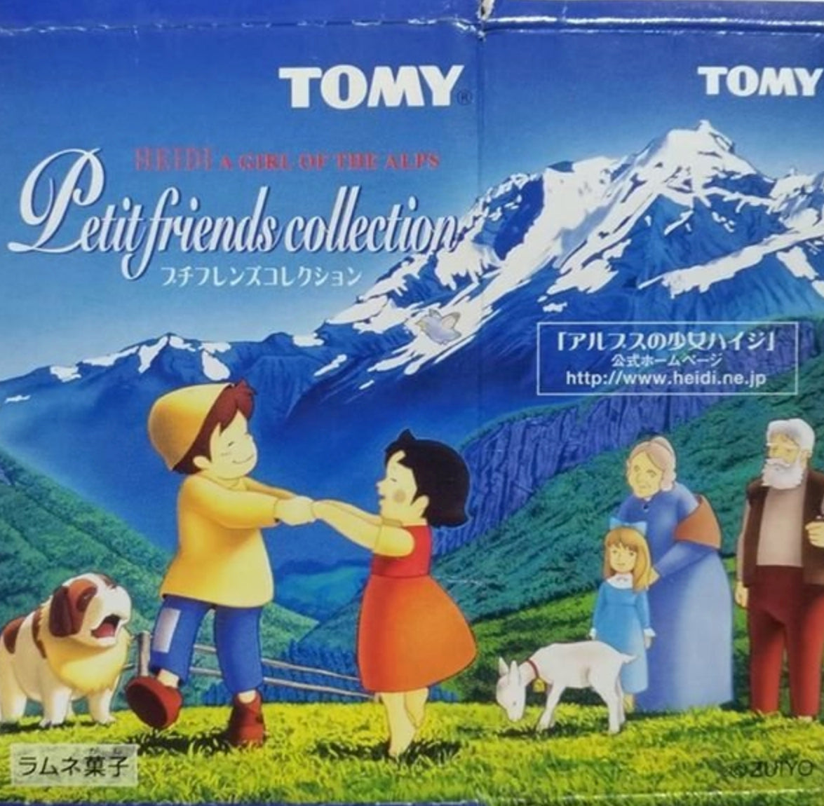Tomy Heidi Girl of Alps Petit Friends Collection 9+1 Secret Trading Figure Set Used