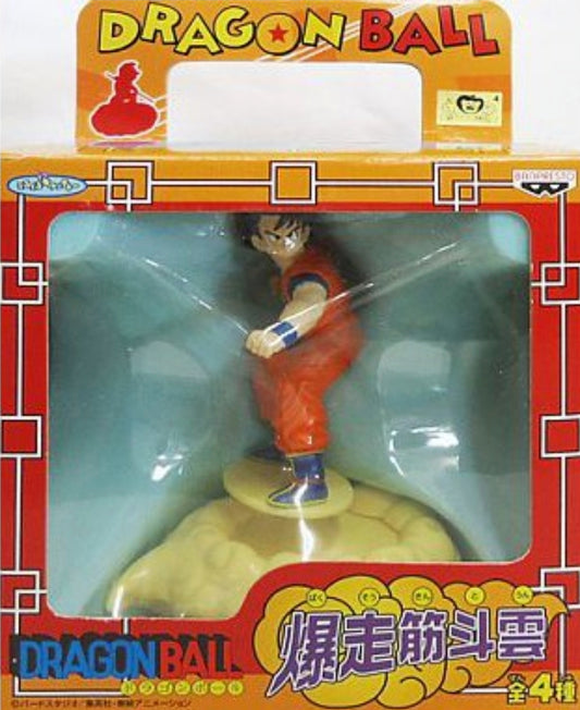 Bandai Dragon Ball Wind Up Walking Cloud Trading Collection Figure Son Goku Type A