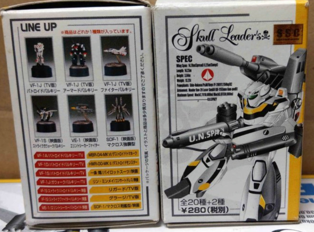 Seika Macross Super Dimension Fortress Sharpener Collection 20+2 Secret 22 Figure Set